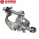 悬梁固定扣件 顶板扣件 大梁扣